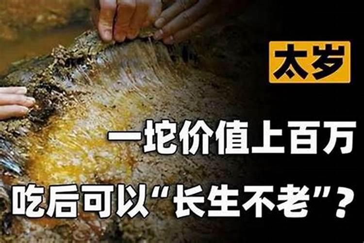 女人八字什么格局最好,什么八字格局才好？