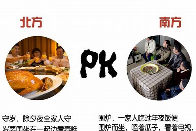 七夕节的由来和南北方习俗