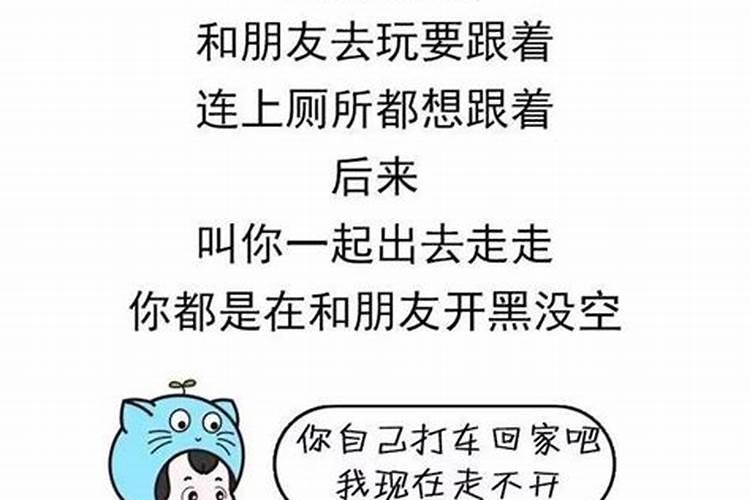 受生债看经多少卷怎么还