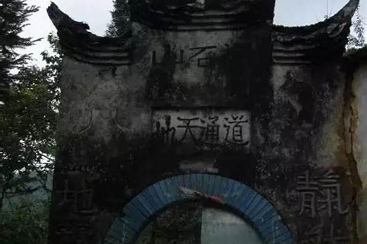 无事不登“三宝殿”中的三宝殿是什么地方？
