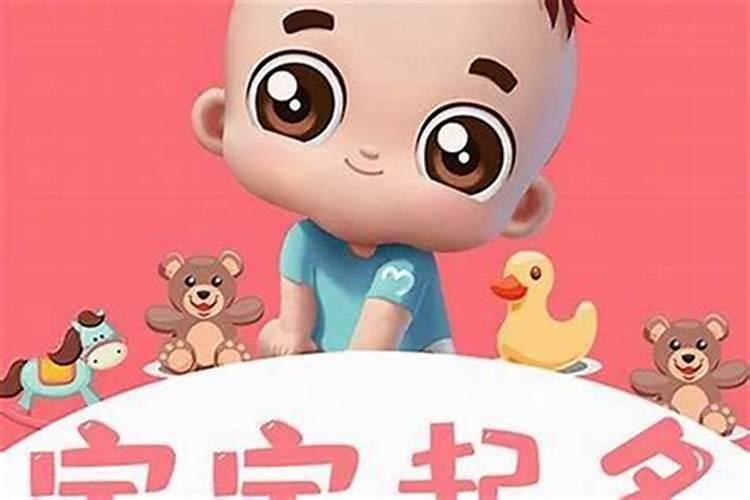 2025年小年夜是几号