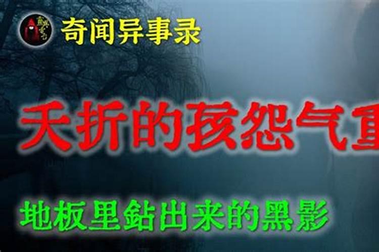 安庆冬至吃饺子还是吃汤圆