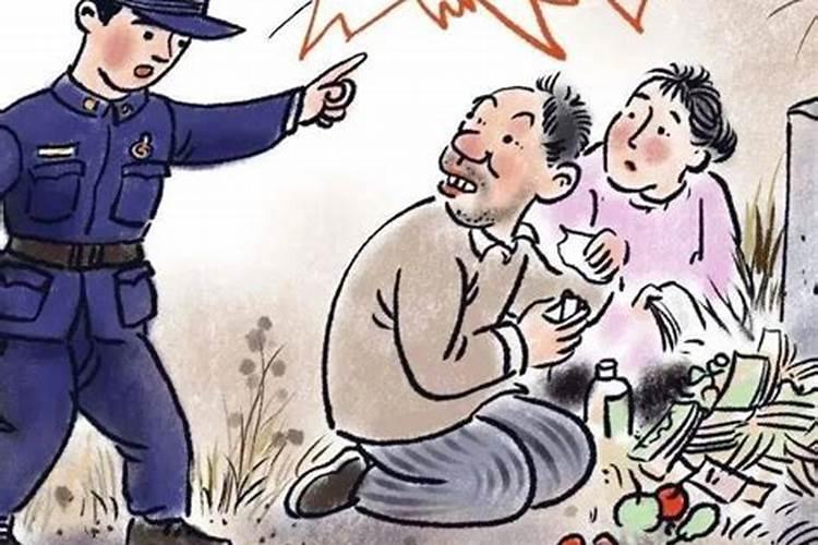 元宵节的街上,花灯样式繁多,有什么形状的？