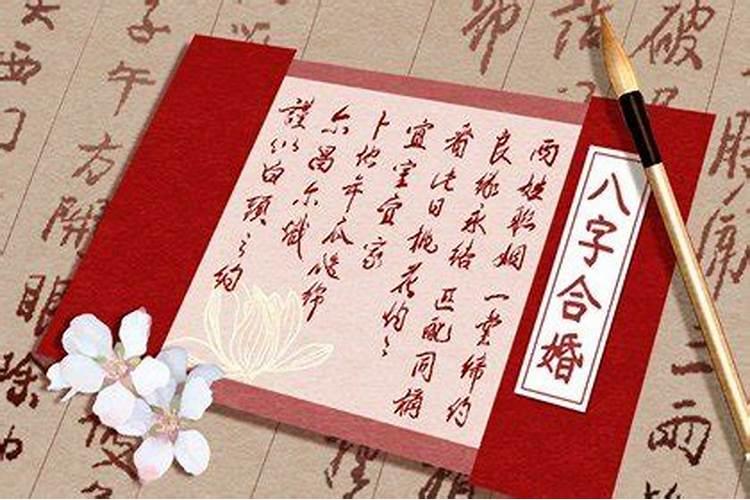 冬至日可以拜观音么
