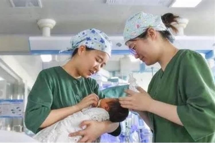 新生婴儿生辰八字起名字