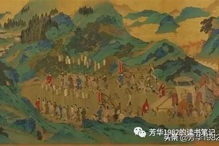 四绝六冲是什么意思？