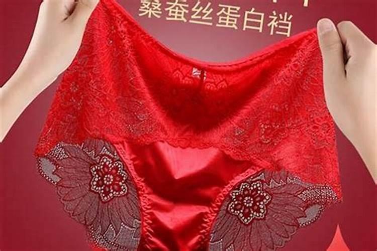 梦见自己的爱人死了又活过来了