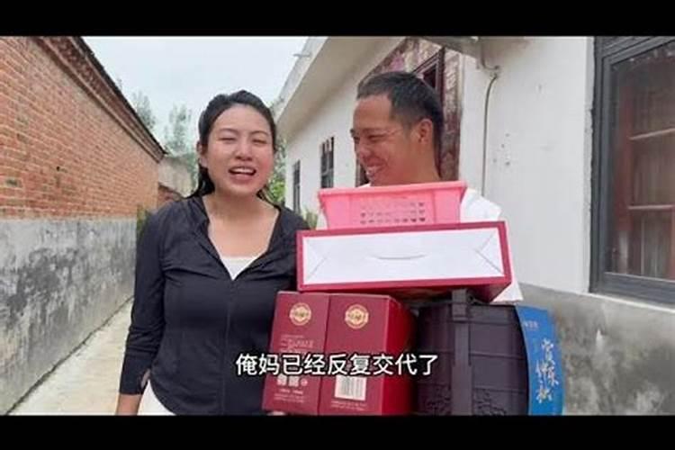 结婚第一年过中秋节,在男方家过,还是在女方家过？