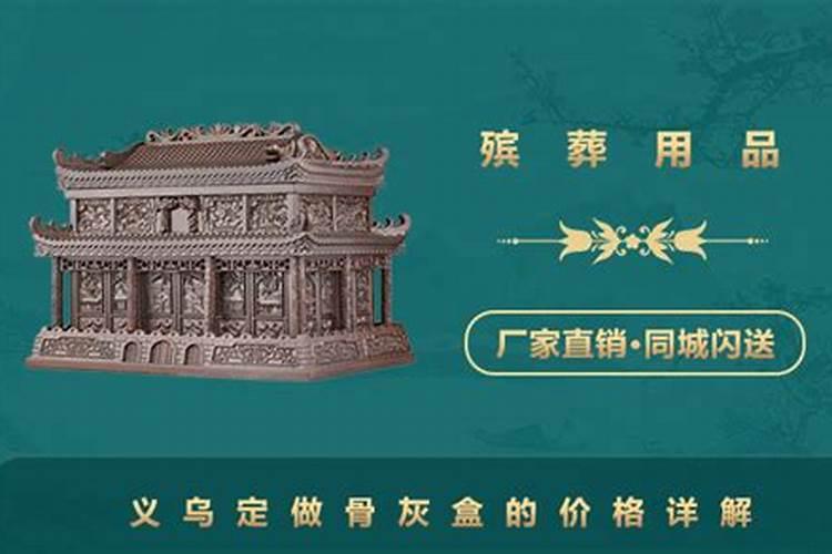 家里老人如果濒临去世,最应该做什么你知道吗？