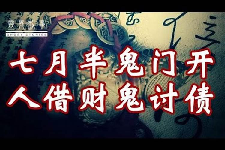 男金女木是几等婚姻 金克木婚姻不吉