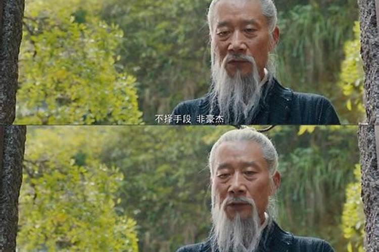能体现天时不如地利,地利不如人和思想的战例