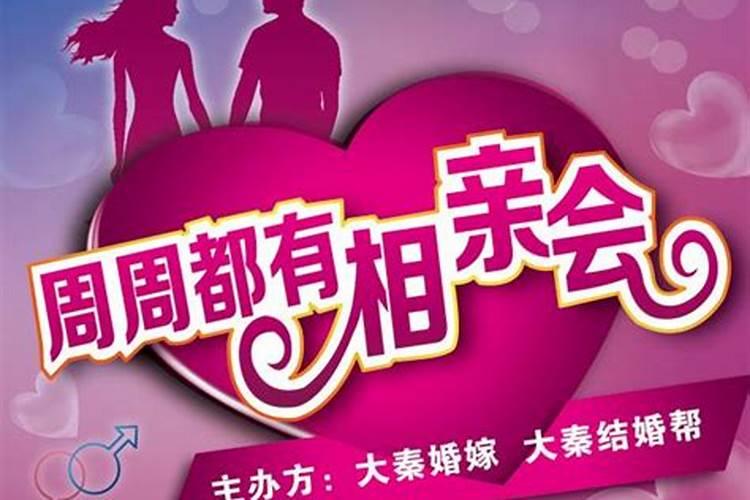 霸州市小桃园,彩礼是多少