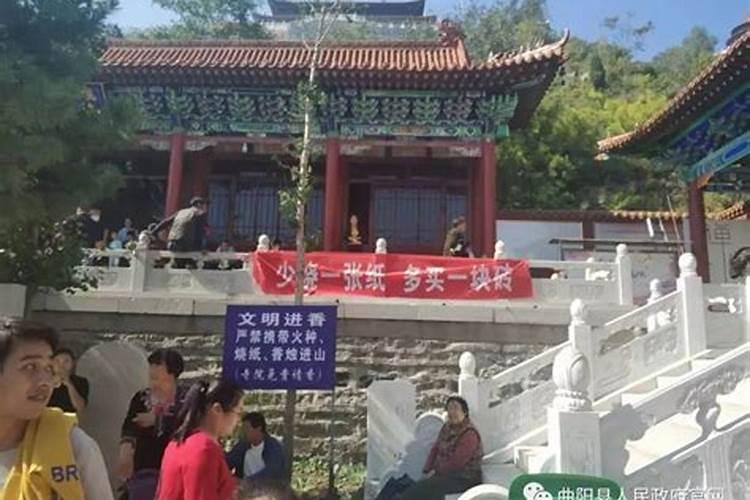 九月初九佛道仙什么日子