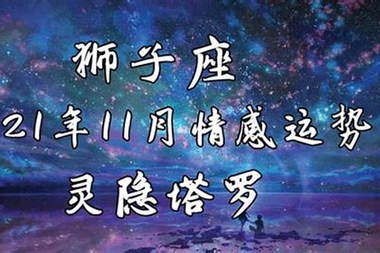 梦见老婆离开我嫁给其他男人的预兆