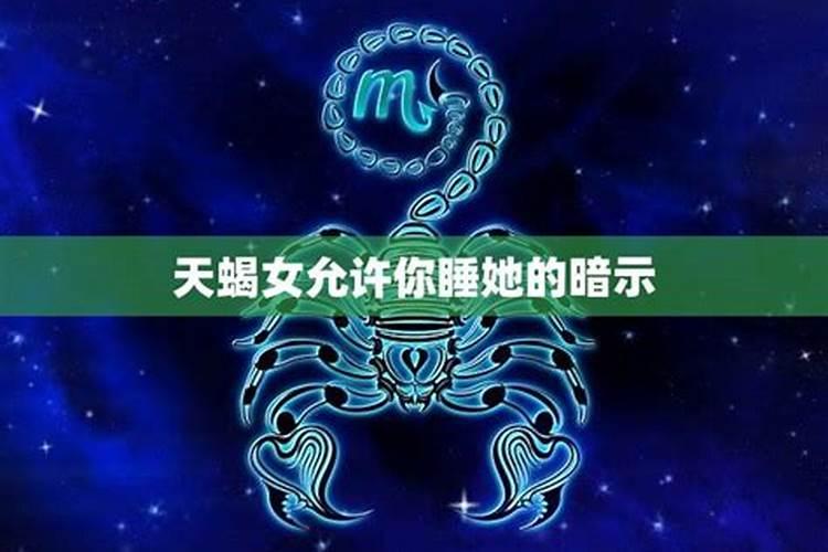梦见老婆离开了我和的别的男人喝酒代表什么意思？