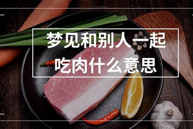 属虎男人和属马女人相配吗