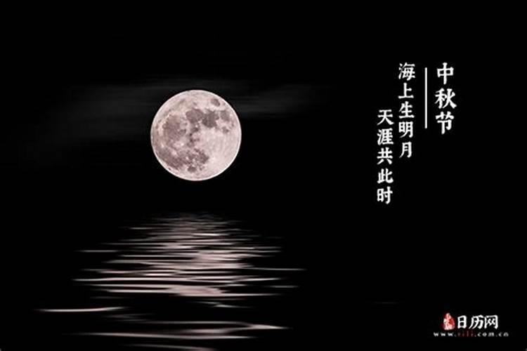 如何反推出生时辰