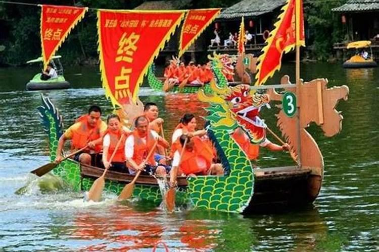 温州端午龙舟哪里有