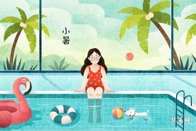 怎么补财库正确的方法