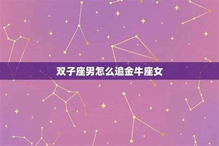 真正八字终身详批 四柱八字排盘详解？