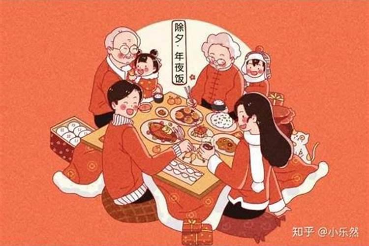 除夕的由来 古代是如何过除夕的