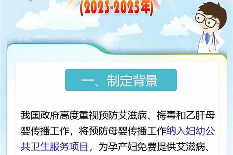 属牛肖2022年12月23日运程怎样,打麻将