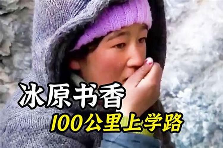 农历冬月初二出生的人的命运
