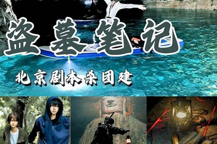 2024正月初二是几月几日 2024年正月初二是几号