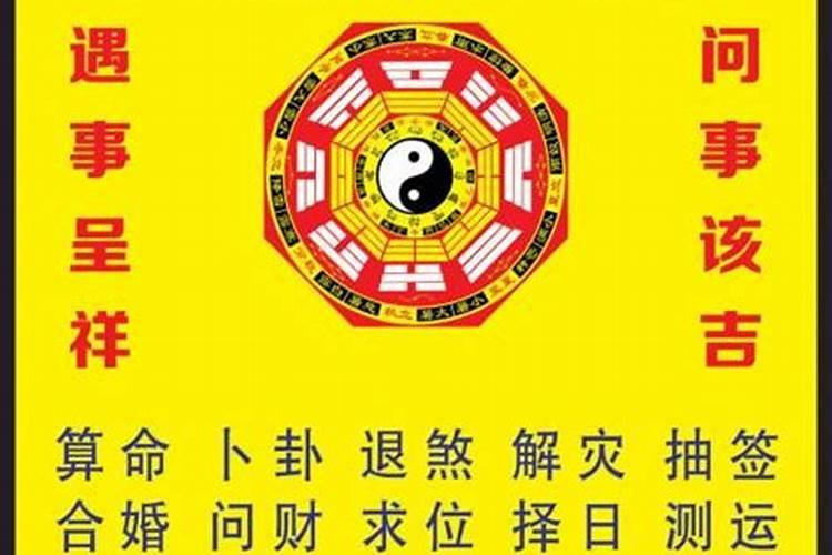 虎蛇婚配怎么化解 ,男虎女蛇结婚的后果