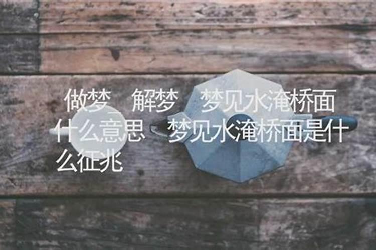 龙蛇属相合不合