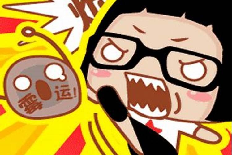 正月十五蒸什么馒头