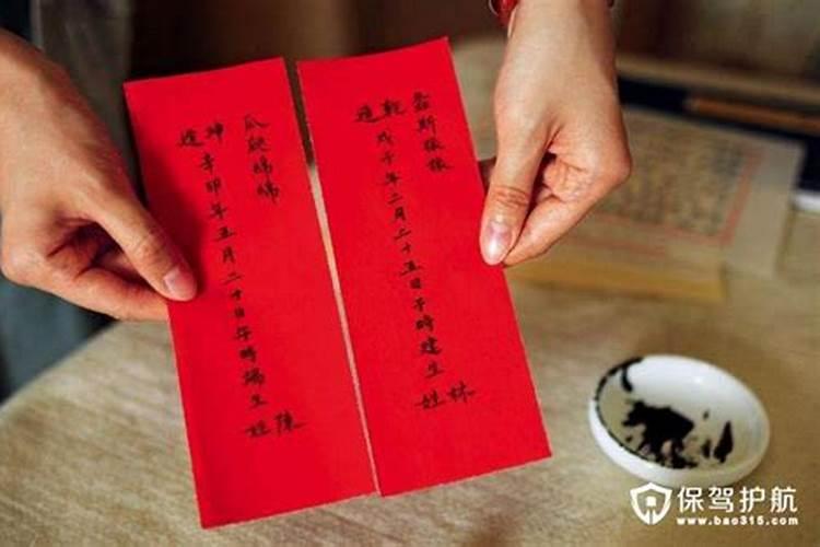 梦见老板到自己家做客的预兆