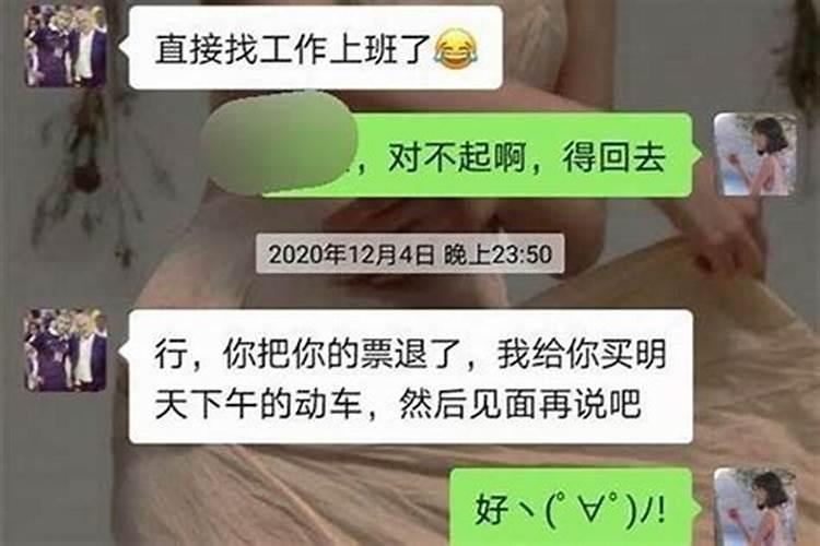 我和前男友分手一个月,老是梦见他。