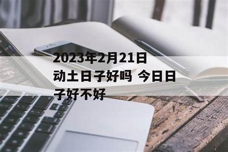 男命八字无财星看婚姻看官杀吗？