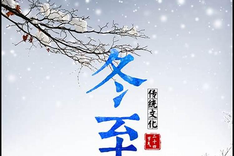 最近几天鸡西的天气情况