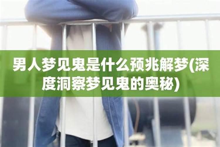 上海社保卡补办办理材料