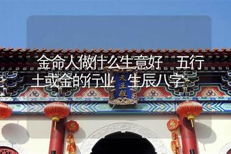 梦见吃虾是什么预兆