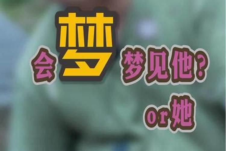 去寺庙还愿怎么说