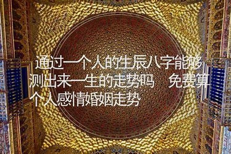 怀念已故父母是小年烧纸好还是三十前烧纸好