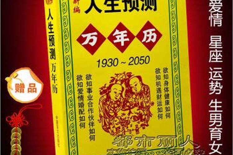 秋分有什么节气特点