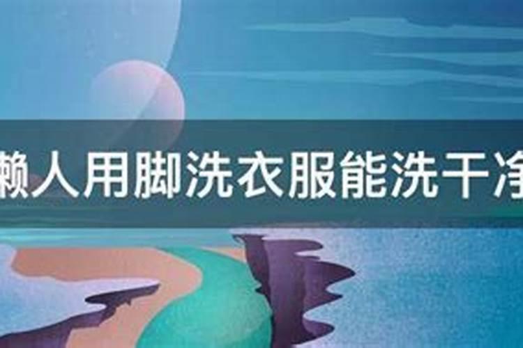 不同年份冲太岁的属猪人的化解方法