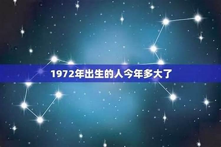1970年属狗2025年运势及运程