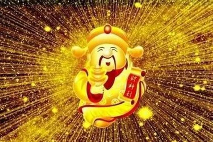 农历的七月二十二是财神节吗
