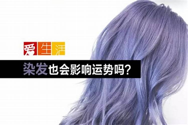 八字不合的两个人可以结婚吗？