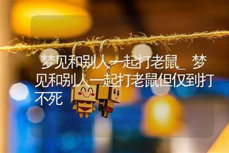 梦见我和爸爸在国外一起工作