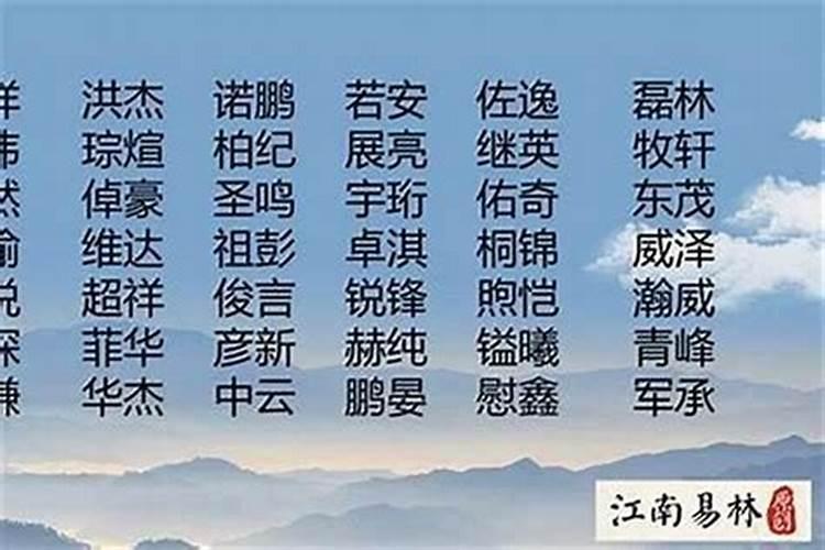 打木鱼方法技巧视频