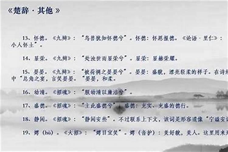做早课绕佛时六时转四字小木鱼怎么敲木鱼怎么敲