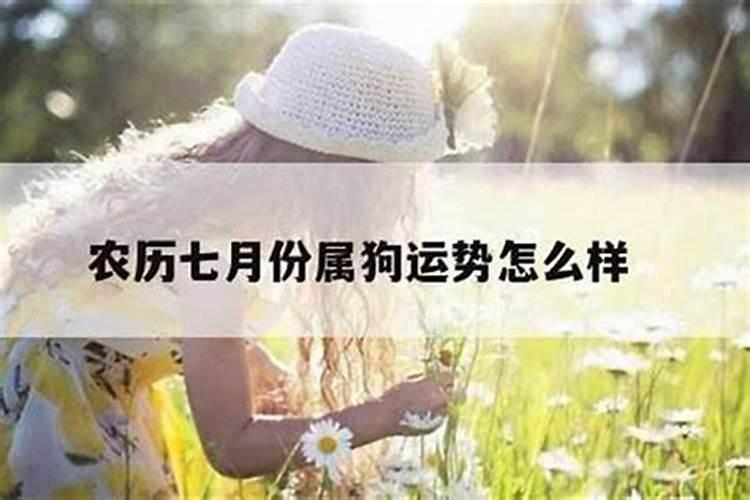 什么是贵人？什么是小人？我们理解对了吗？