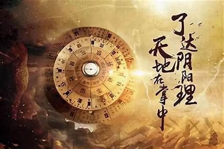 2025犯太岁的生肖有哪5个