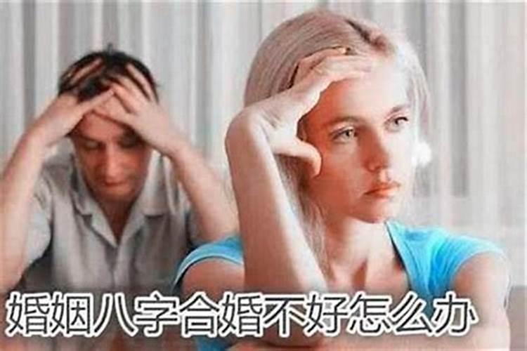 我想用生辰八字来排号码买双色球怎么排阿
